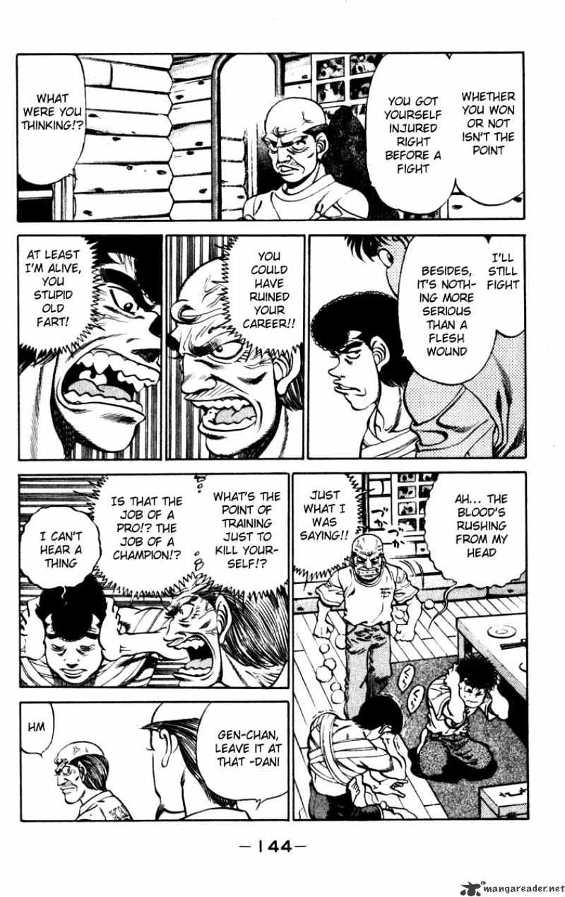 Hajime no Ippo: Fighting Spirit, Chapter 231 image 02